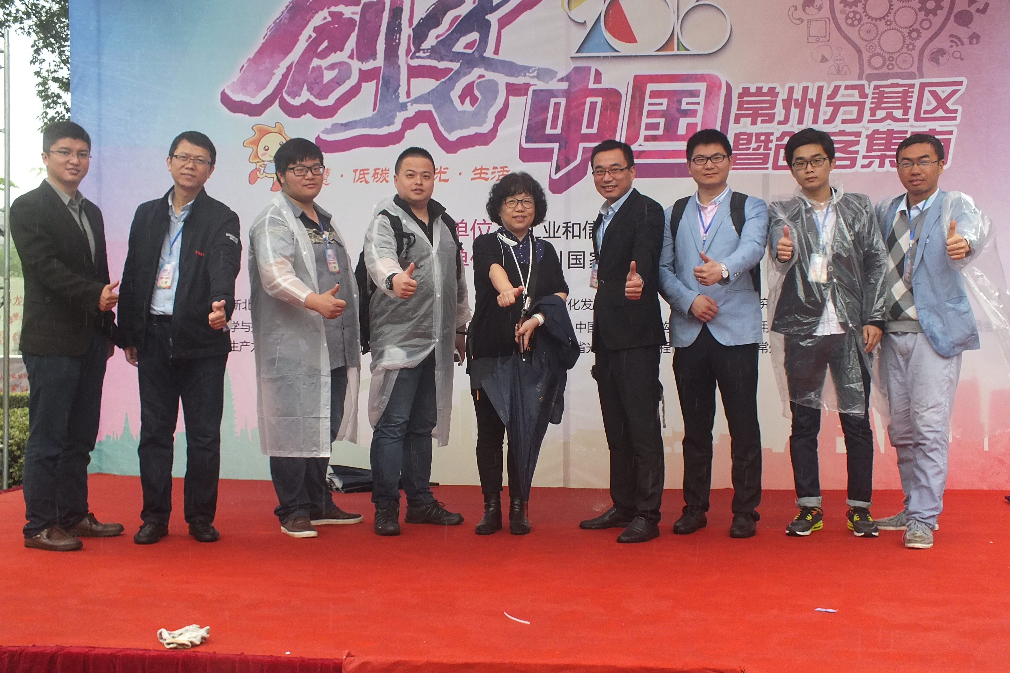 常州网站推广段新浩 全网资源
