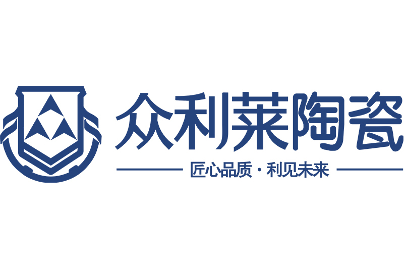  p data-id="tpmwfggqxtet">众利莱陶瓷总部位于广东佛山,是一家集