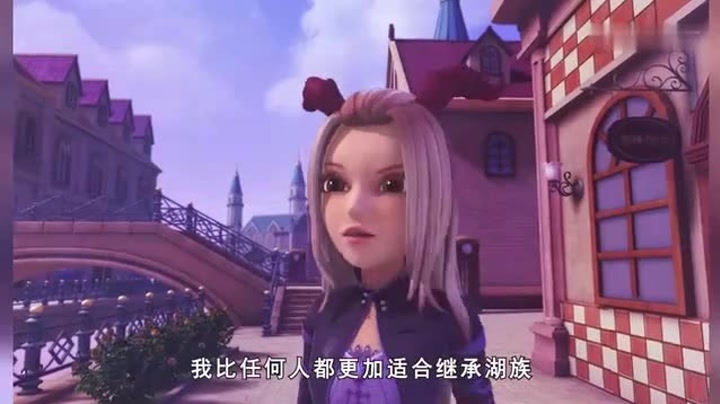 《 a target="_blank" href="/item/星学院2月灵手环/19869619" data