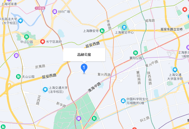  p>高邮公寓位于上海市徐汇衡山路,共计房屋5户. /p>