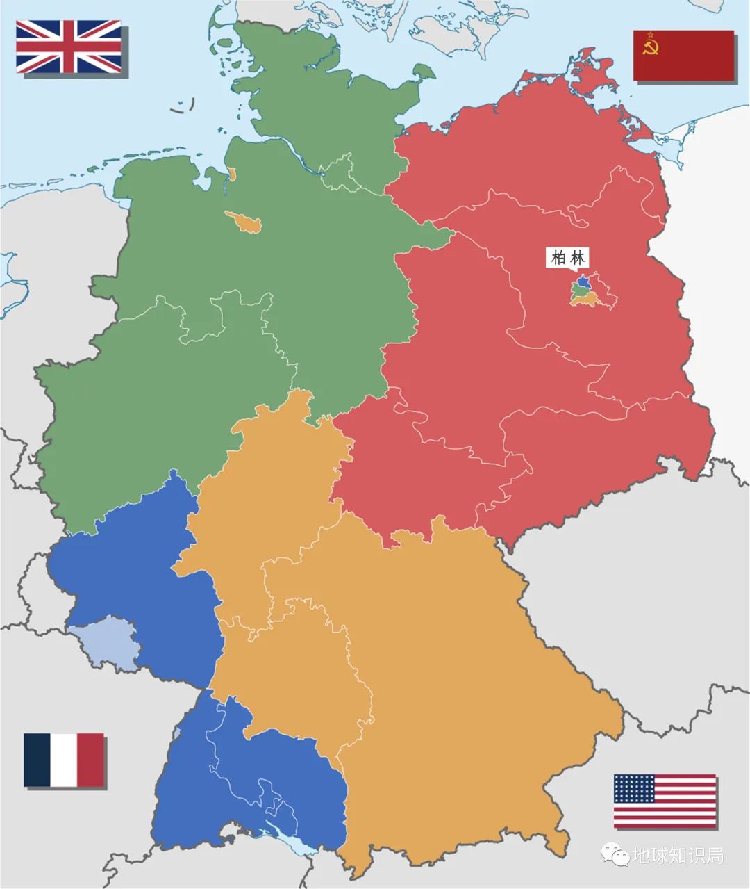 东德，太拉胯了！| 地球知识局_百科TA说