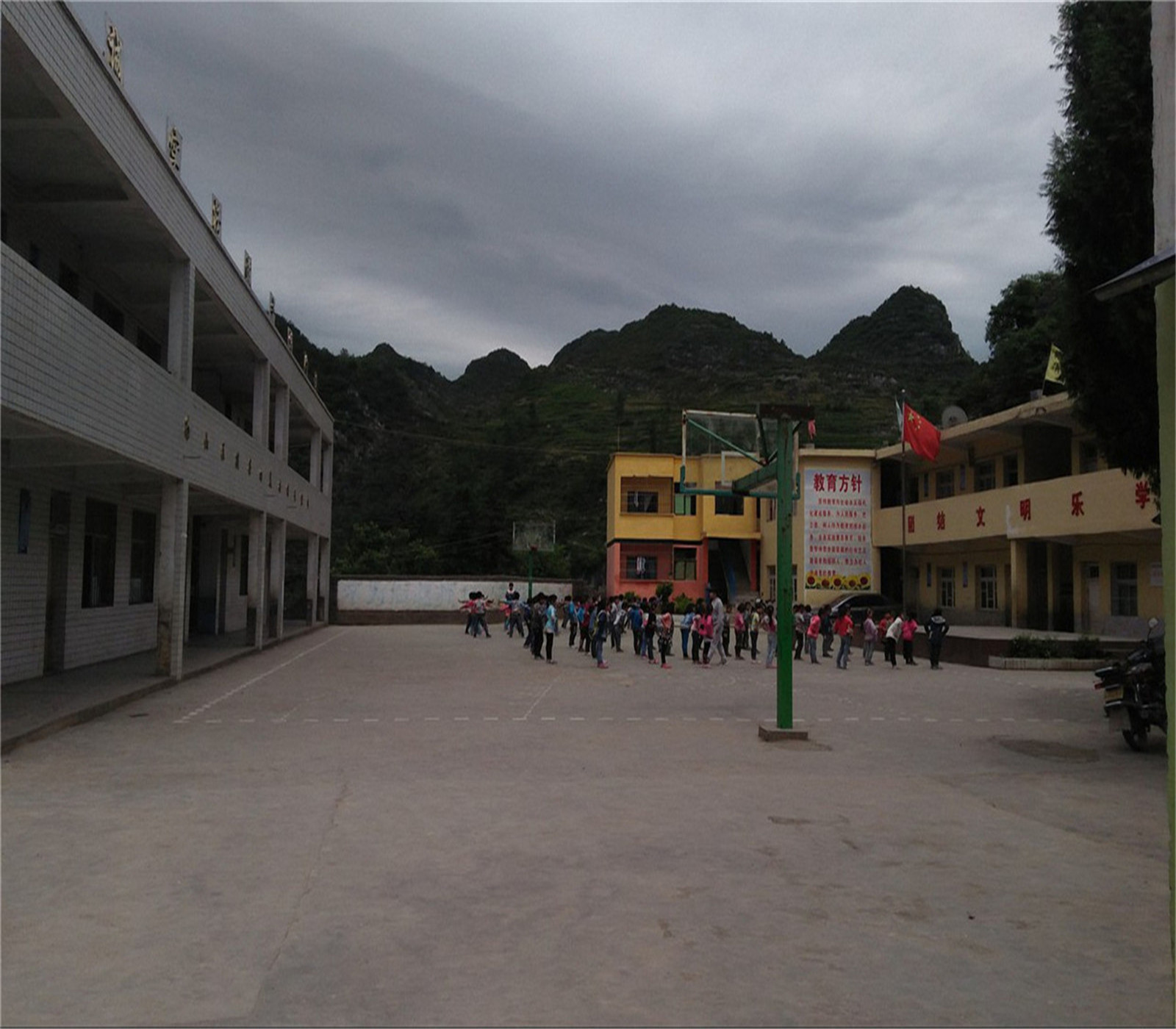  p>古达苗族彝族乡,隶属于贵州省 a target="_blank" href="/item