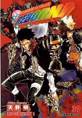 hitman-reborn-39