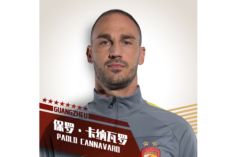 p>保罗·卡纳瓦罗(paolo cannavaro),1981年6月26日出生于意大利