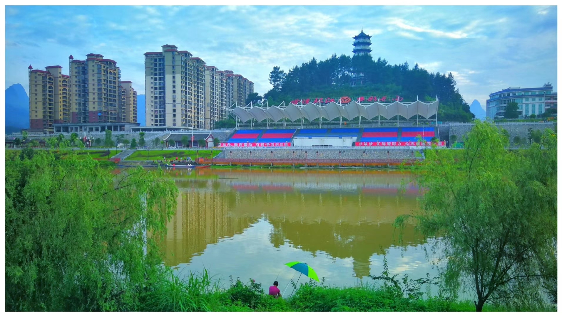 环江毛南族自治县