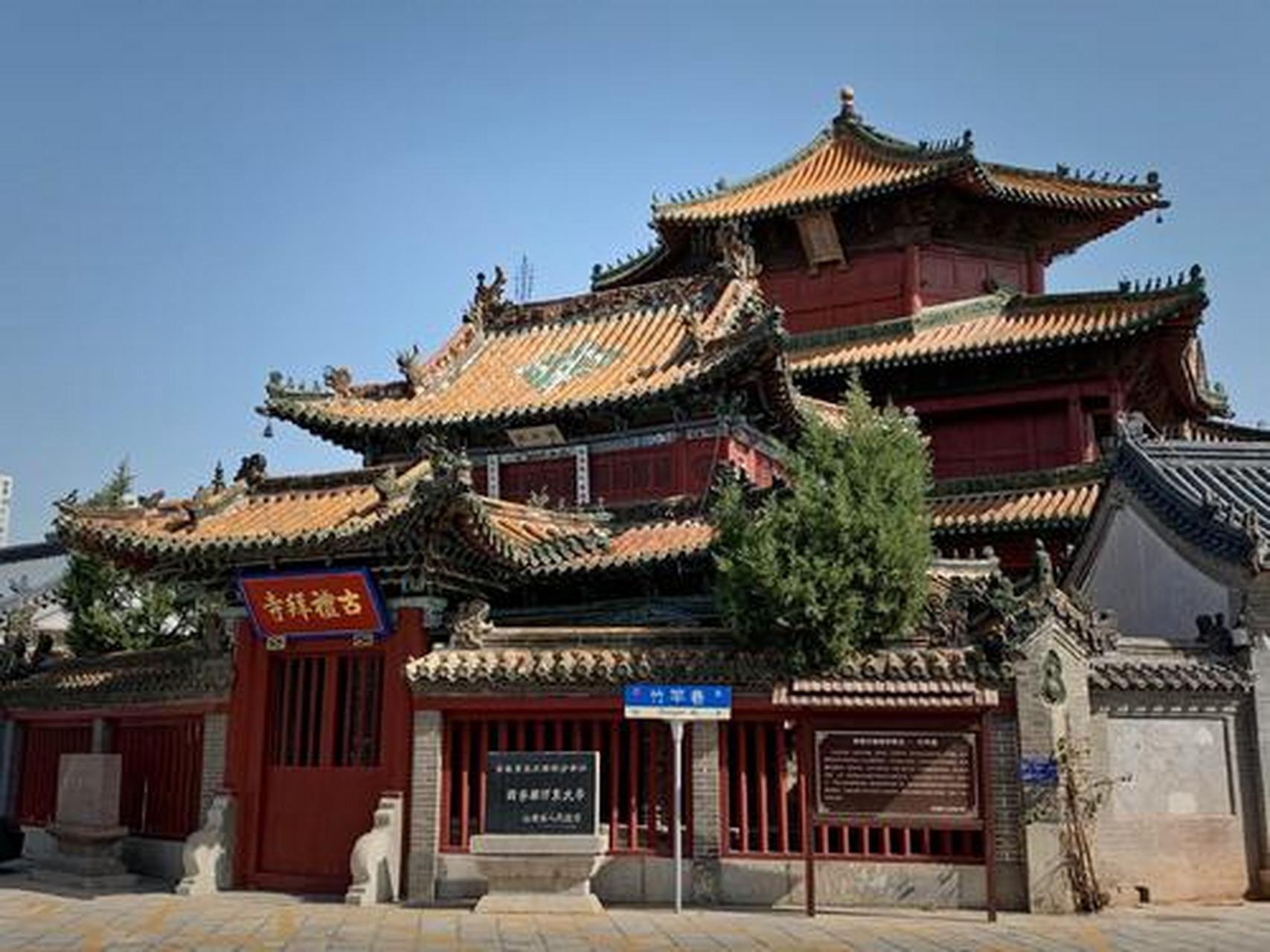 济宁东大寺