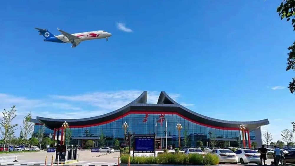 吉安井冈山机场