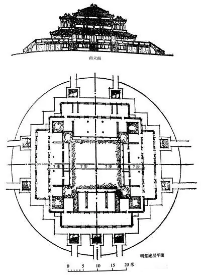 辟雍（古代的一种学宫）_百度百科
