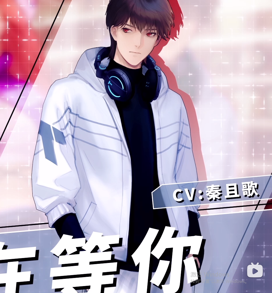  p data-id="tmtwewyxrppc">秦且歌(本名:钟巍) ,是中国内地男性配音