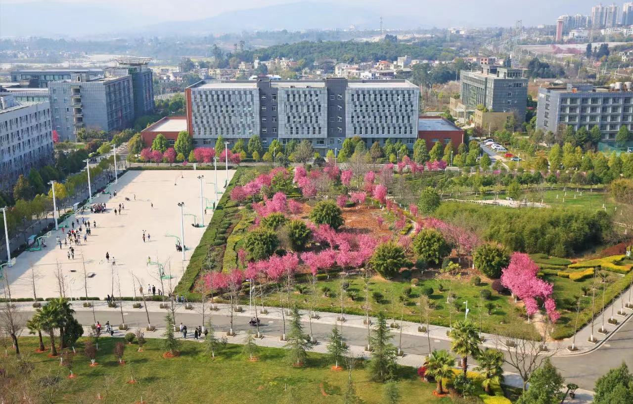 昆明冶金高等专科学校