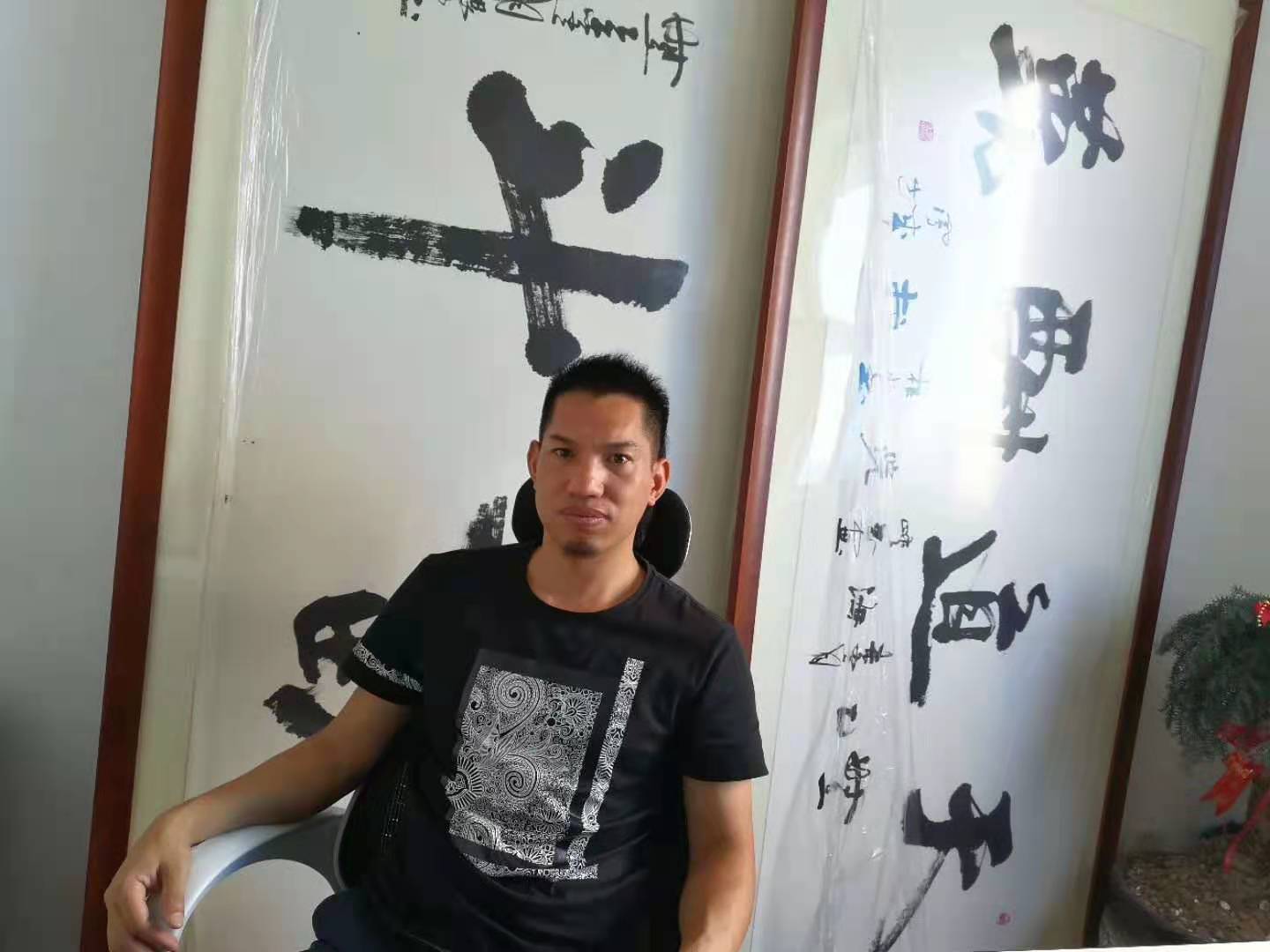 江波