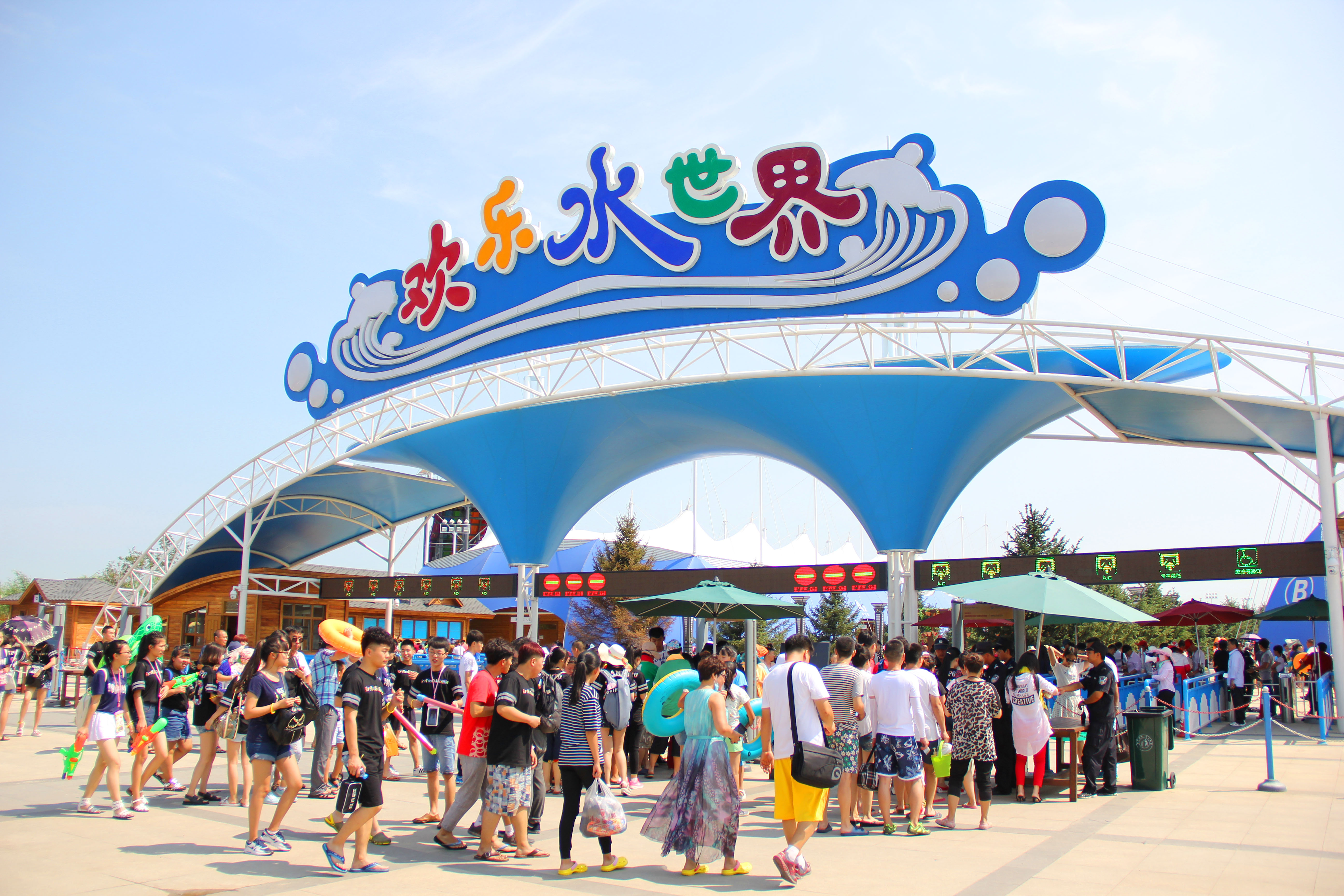  p data-id="gnzof3w715">黑龙江呼兰河口国家湿地公园,位于黑龙江省