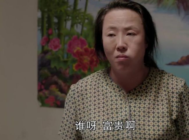 孙立荣