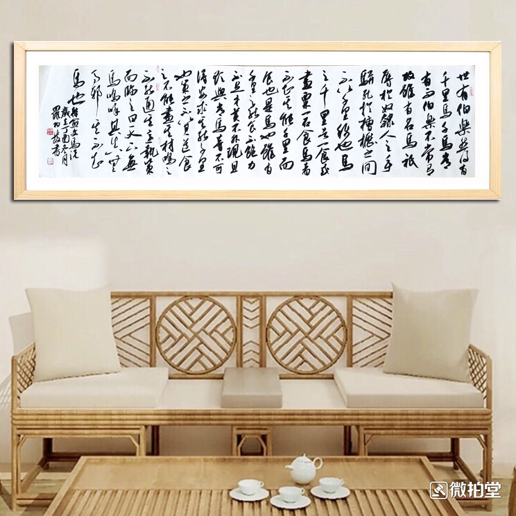 美术学院, /span> sup data-ctrid="sv5ew8ovx9dq">6 /sup>军旅书法家