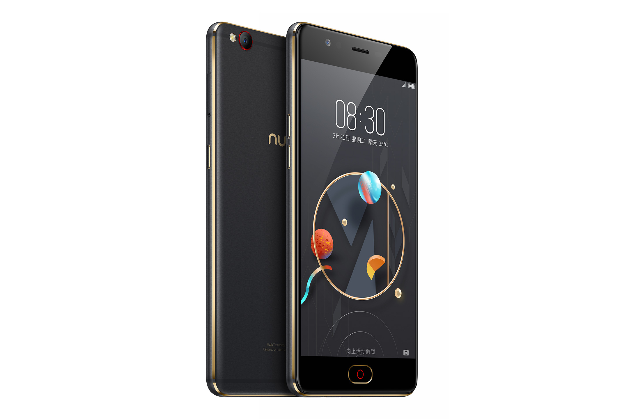 努比亚m2青春版