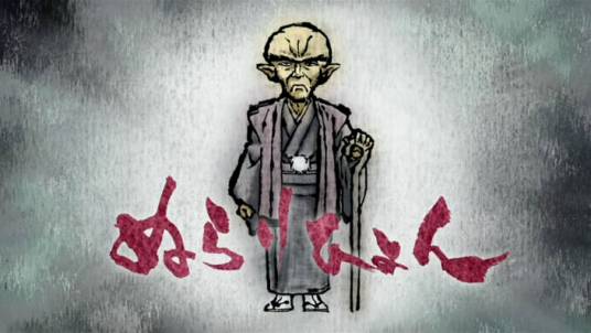 滑瓢（日本漫画《鬼太郎》系列中的角色）_百度百科