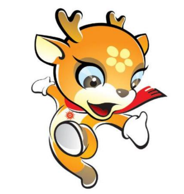 鹿鹿