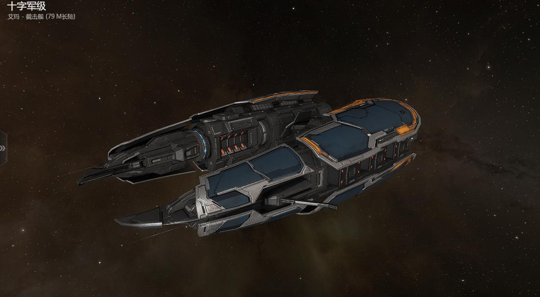  p>十字军级是游戏《 a target="_blank" href="/item/星战前夜