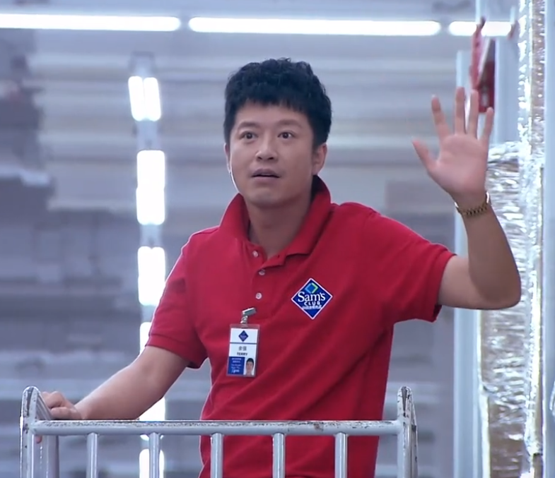 d">余强,电视剧《 a target="_blank" href="/item/璀璨人生/6111367"