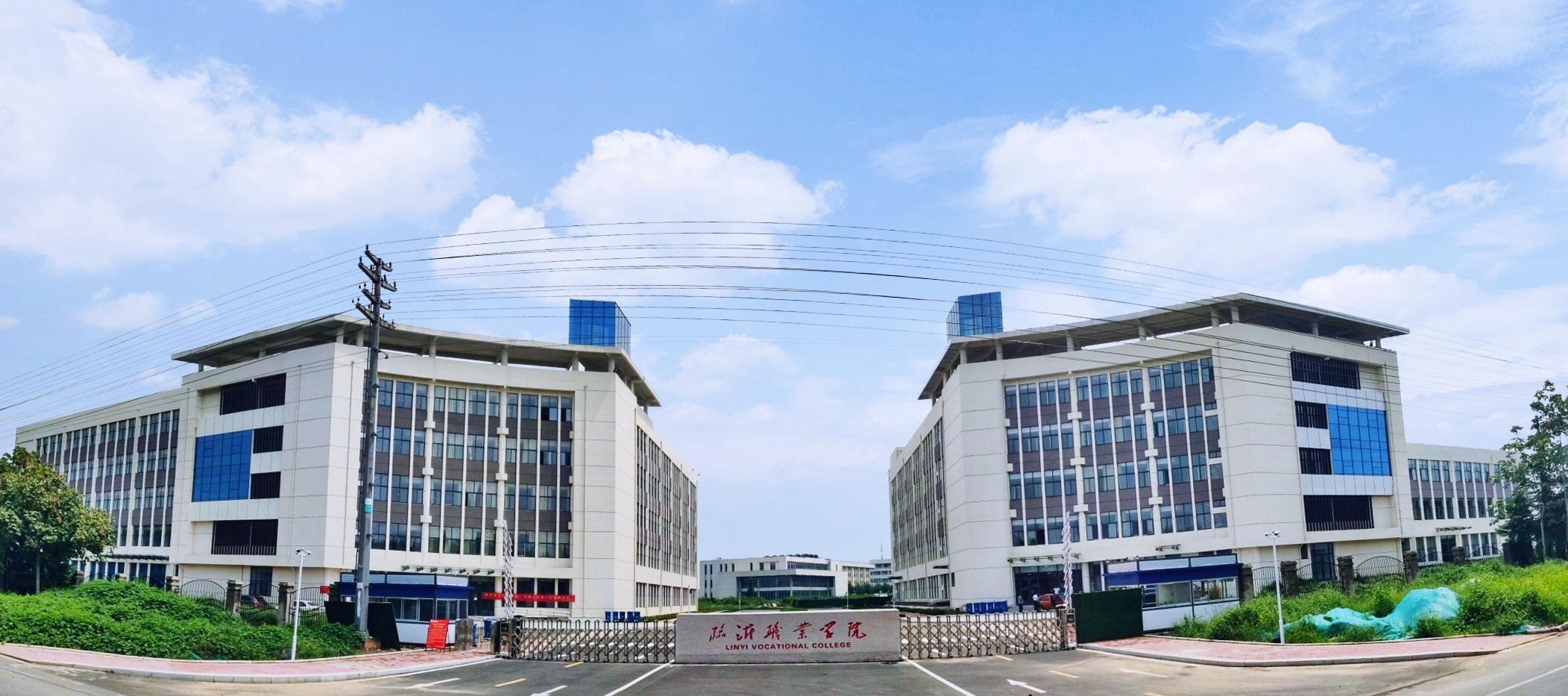  p>临沂职业学院(linyi vocational college)是经 a target="_blank"