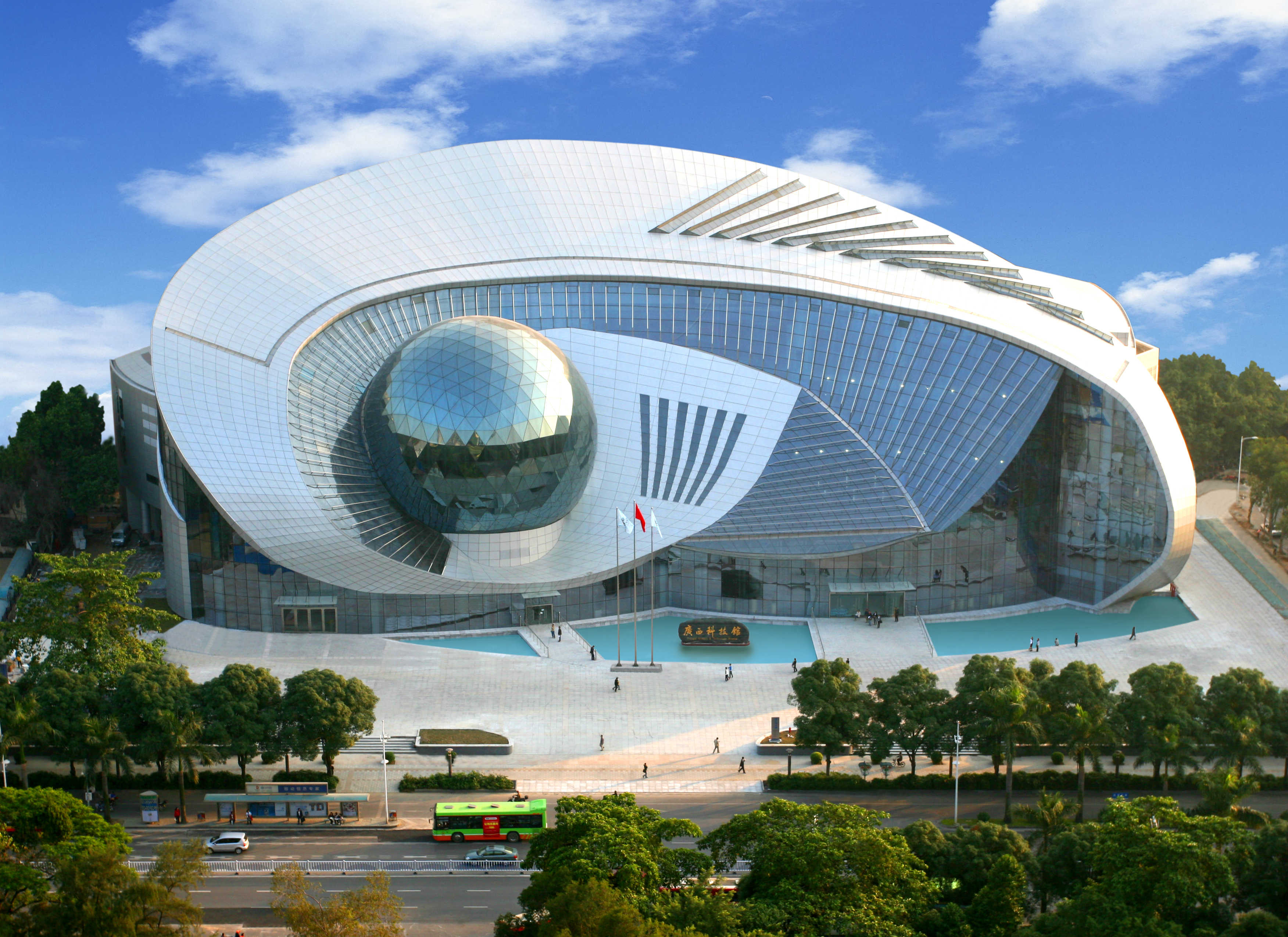  p data-id="go0az9vo34">广西科技馆(壮文:gvangsih gohgigvanj,英文