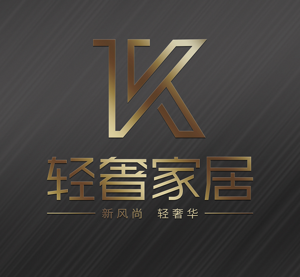 tk轻奢家居