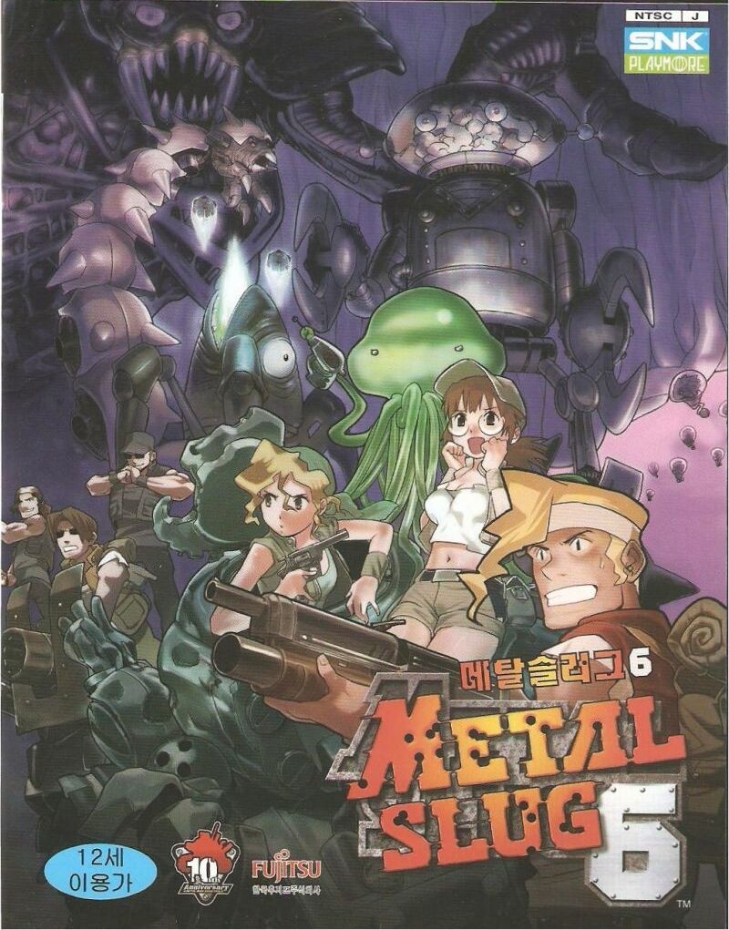 metal slug 6