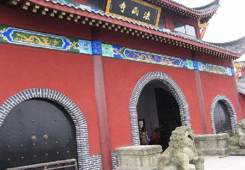 重庆市涪陵区佛教协会