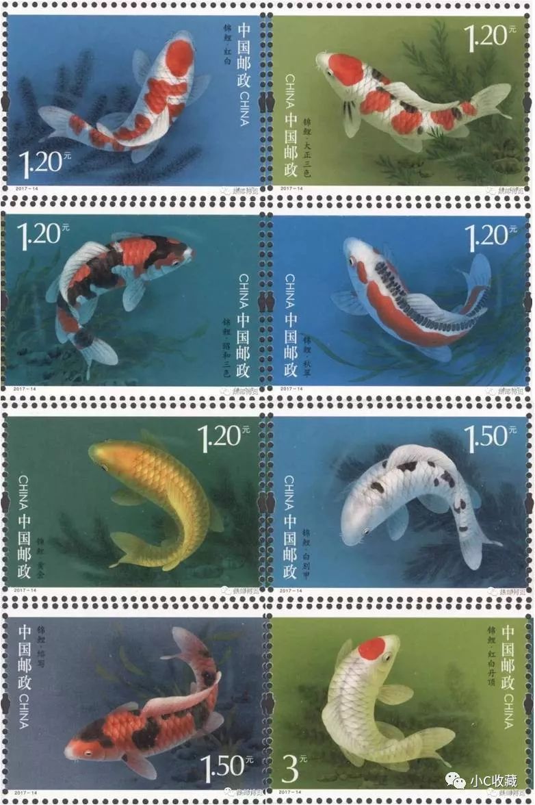  p>《锦鲤》是中国邮政计划发行的一套邮票. /p>
