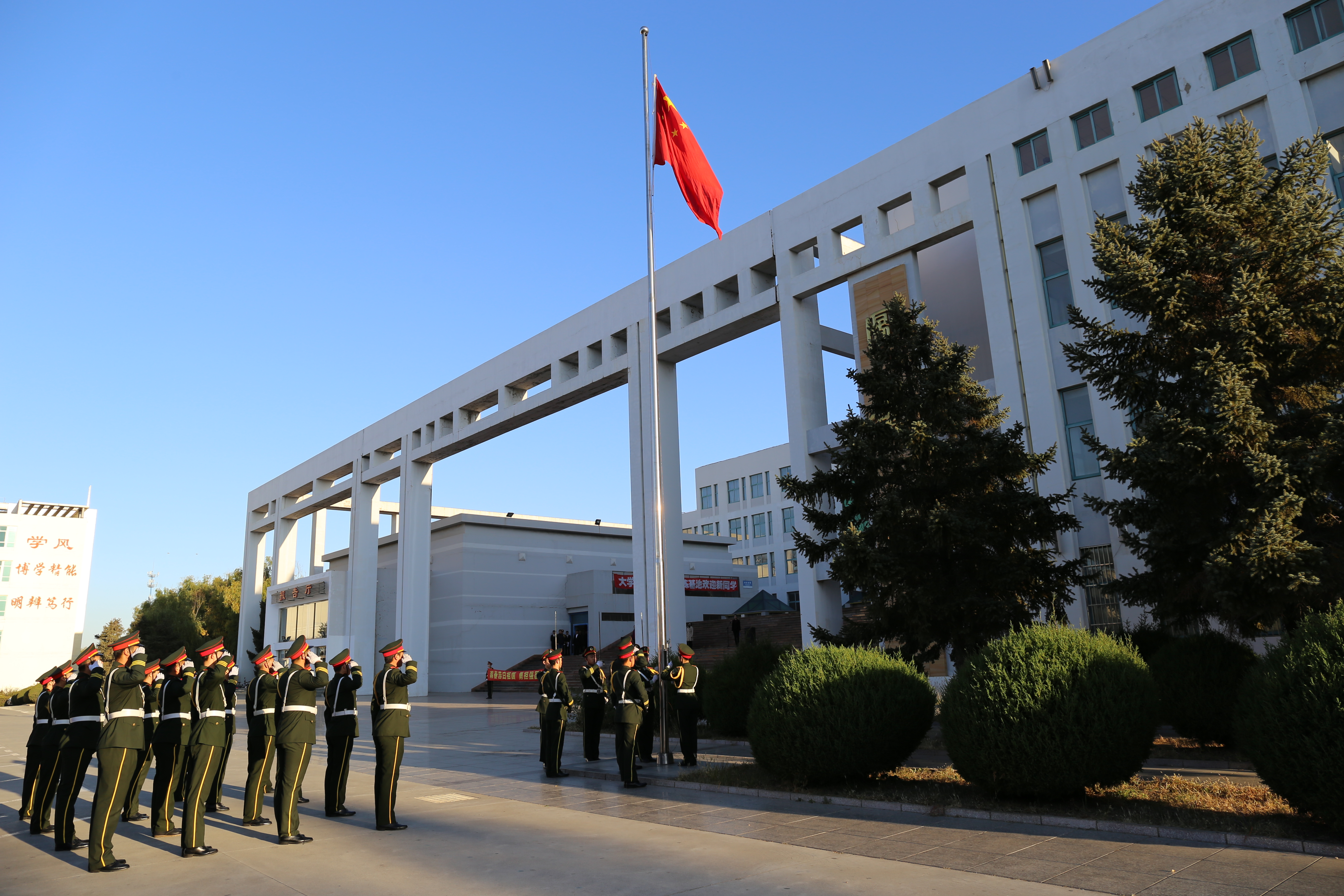  p>秦皇岛职业技术学院(qinhuangdao vocational and technical