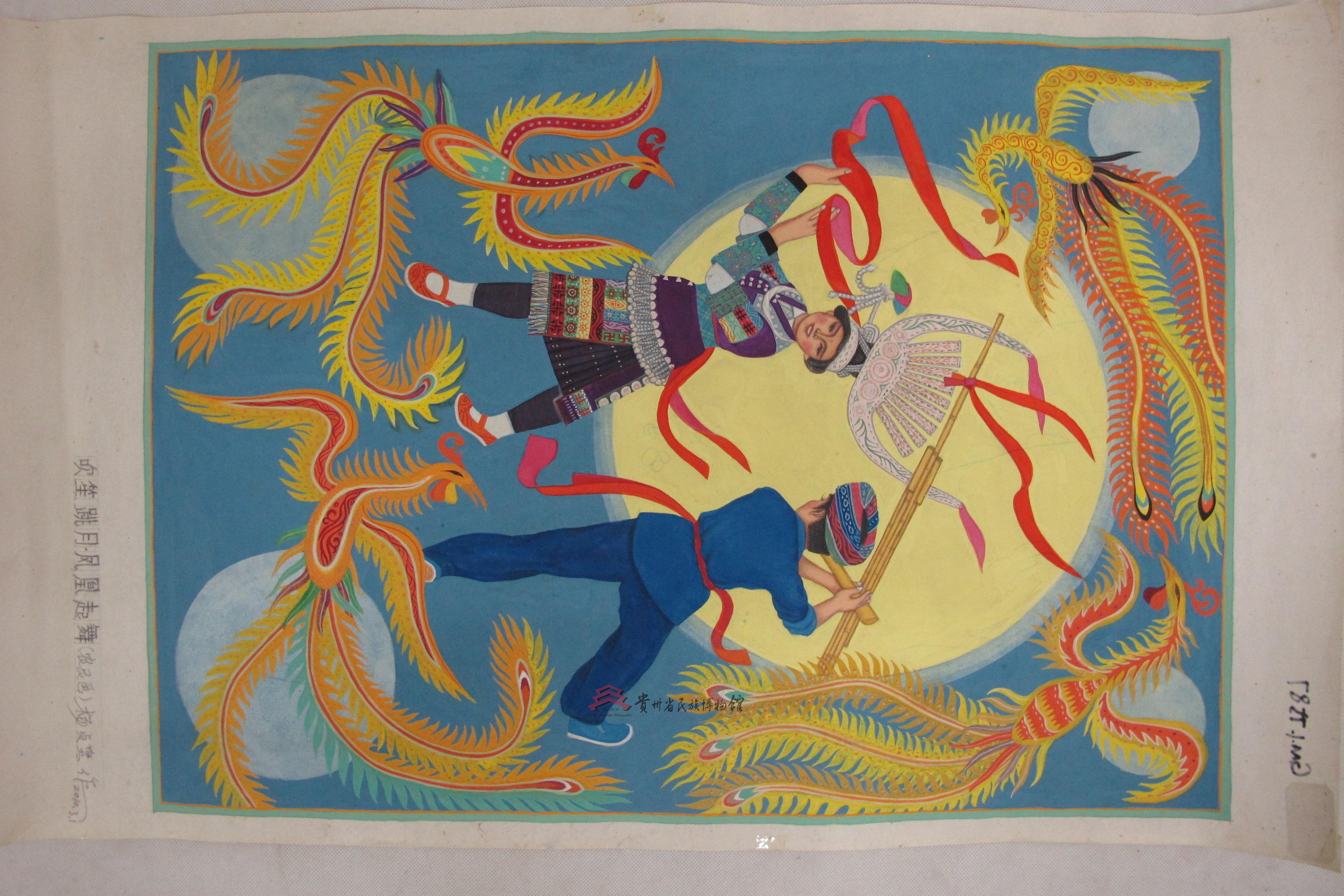 当代舟溪苗族农民画-跳芦笙