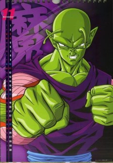 比克（日本漫画《龙珠》及其衍生作品中的角色）_百度百科