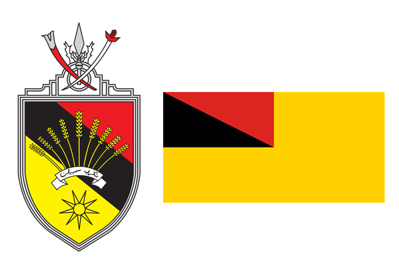 href="#" data-lemmaid="6665911">马来语 /a>:negeri sembilan)是 a