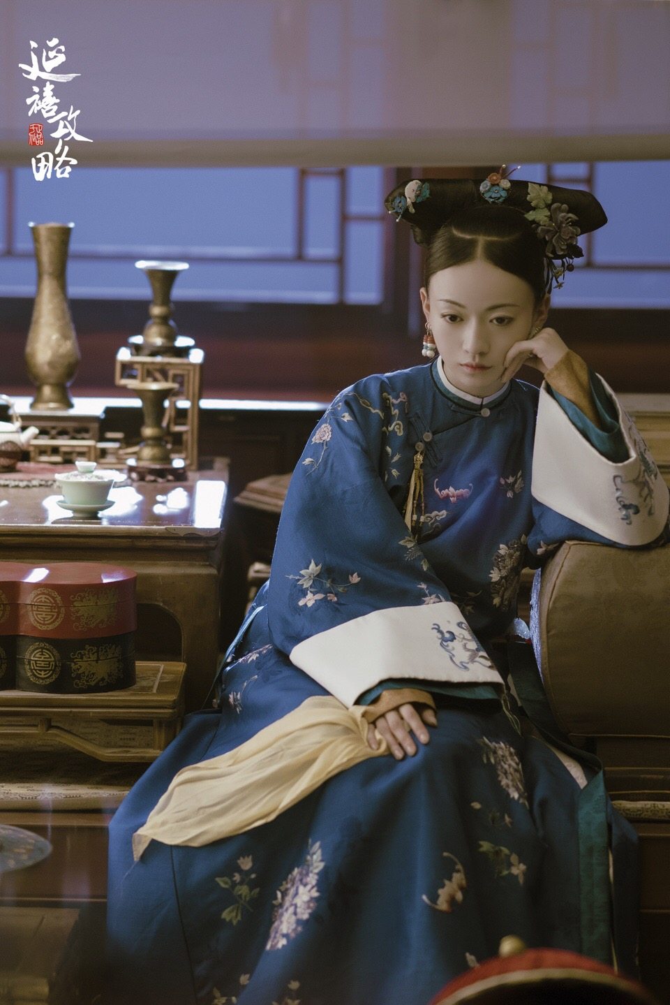  p>清高宗孝仪纯皇后魏佳氏(1727年10月23日-1775