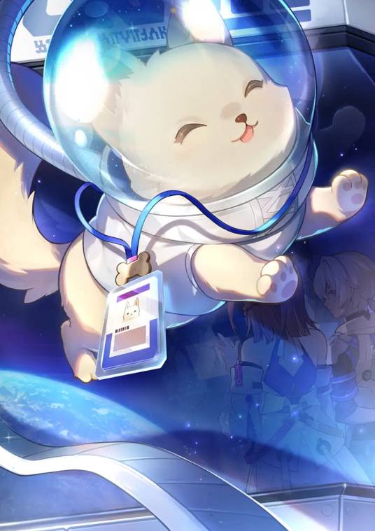 佩佩（游戏《崩坏：星穹铁道》中的宠物狗）_百度百科