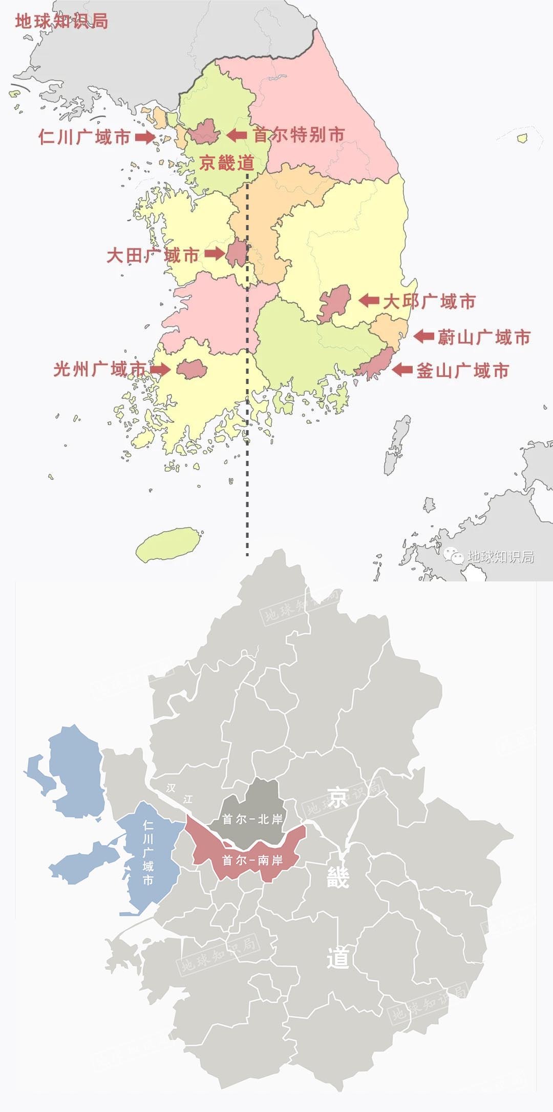 韩国首都 越来越贵 地球知识局 百科ta说