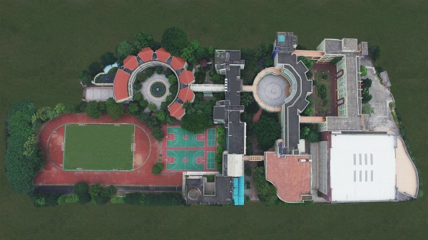  p>中山市实验小学(zhongshan experimental primary school),位于