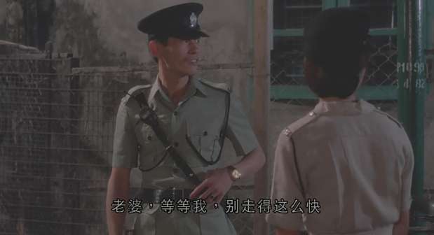 男与女剧照