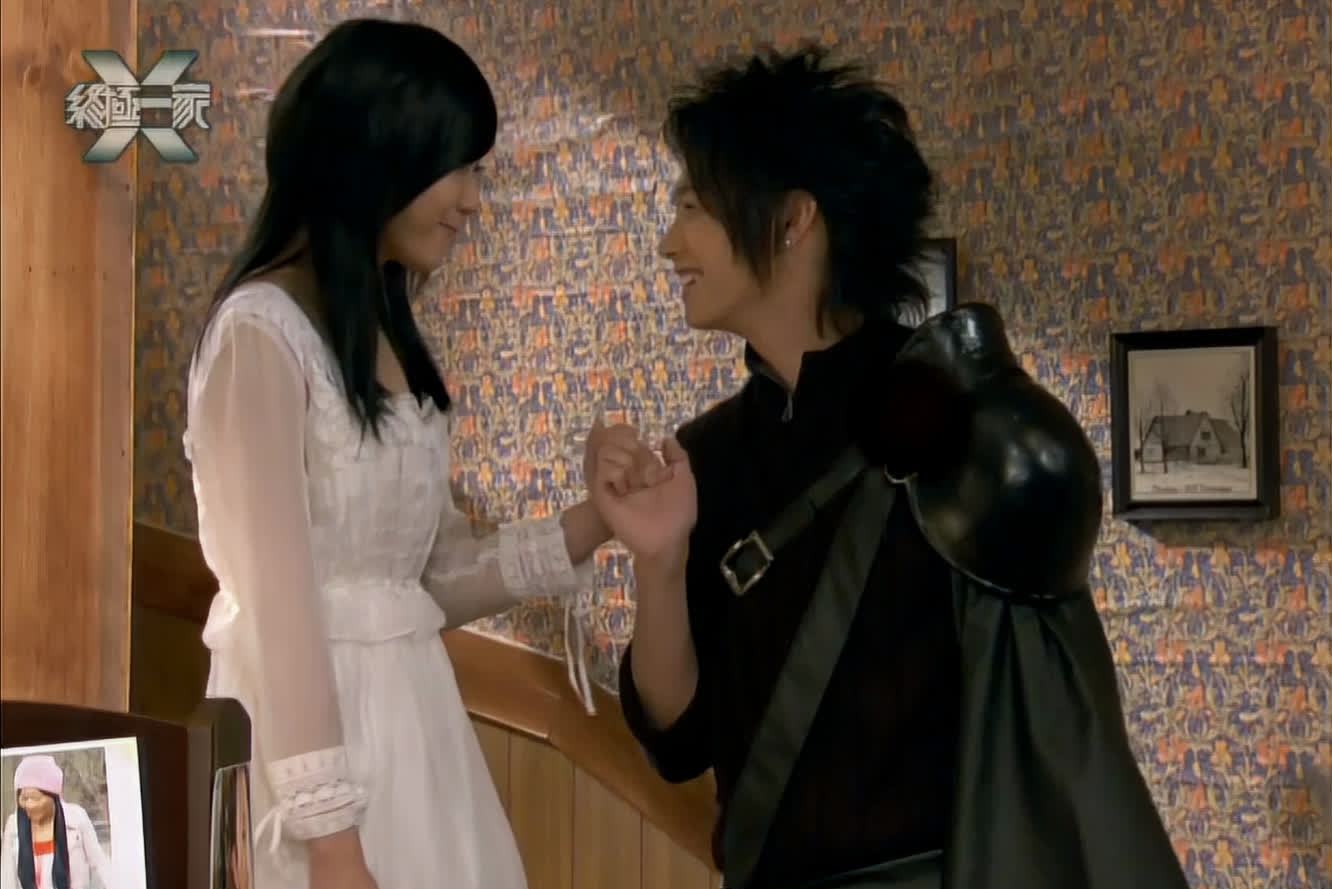 出自偶像剧《 a target="_blank" href="/item/终极一家/11012050"