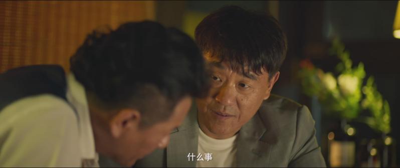 前浪兄弟_百度百科