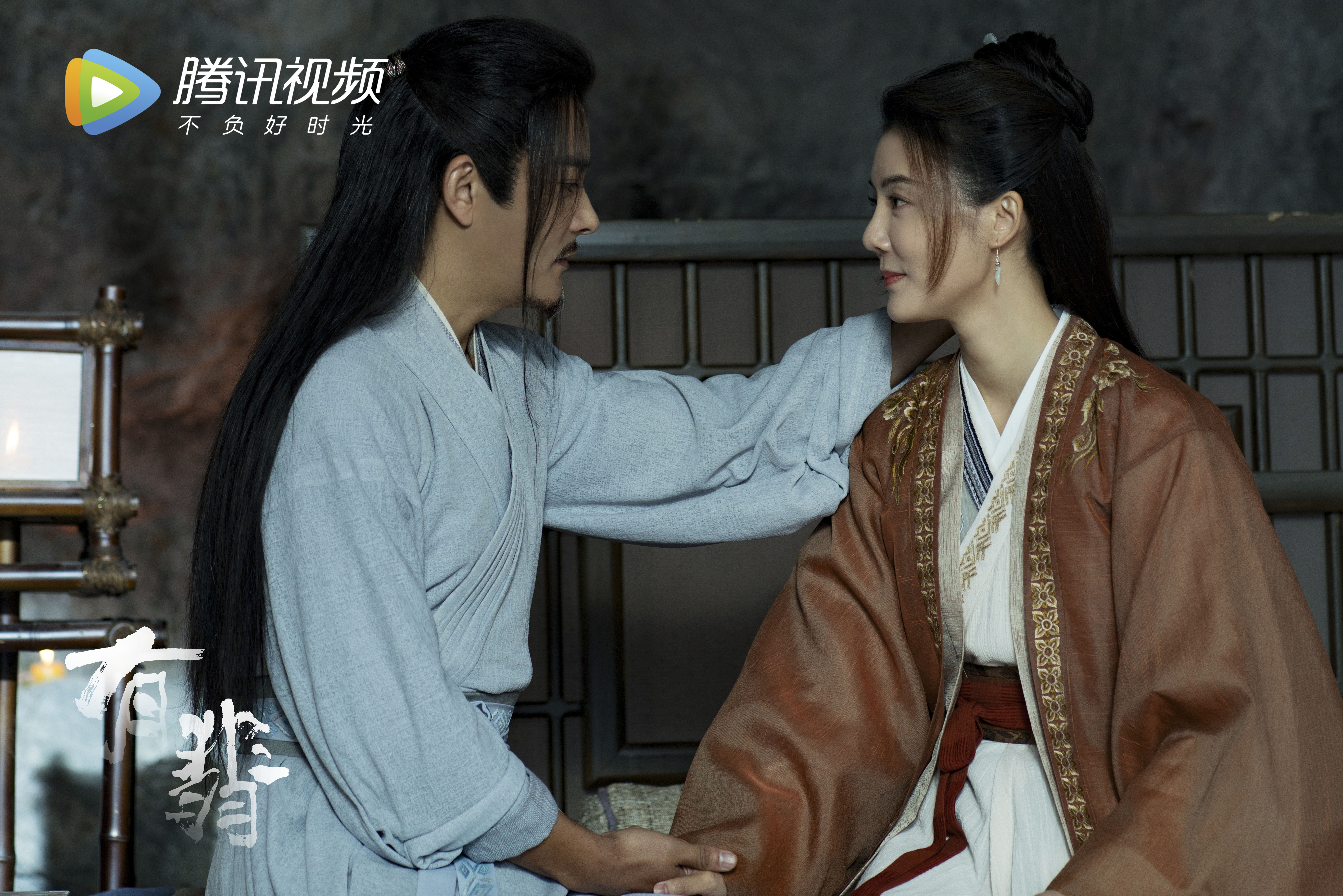  p>《有翡》是由华策克顿旗下好故事影视出品, a