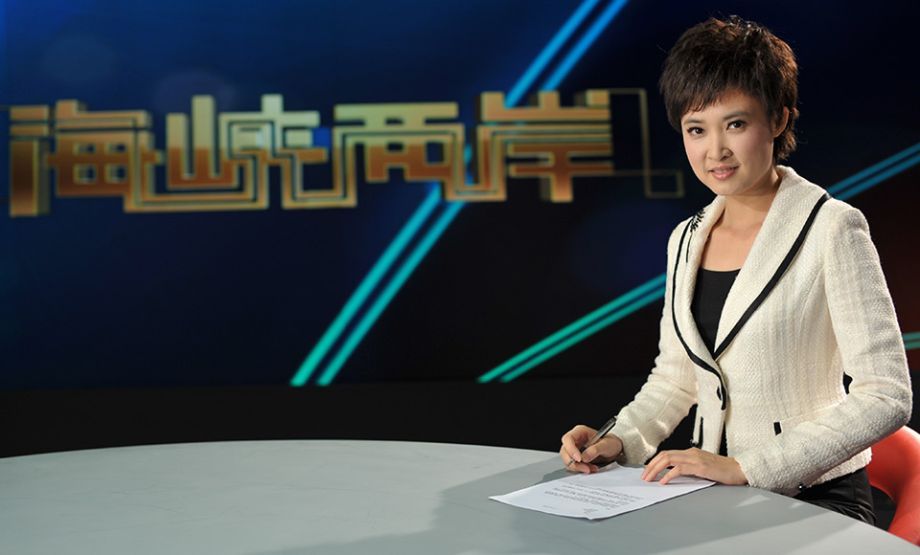 桑晨（中央电视台节目主持人）_百度百科