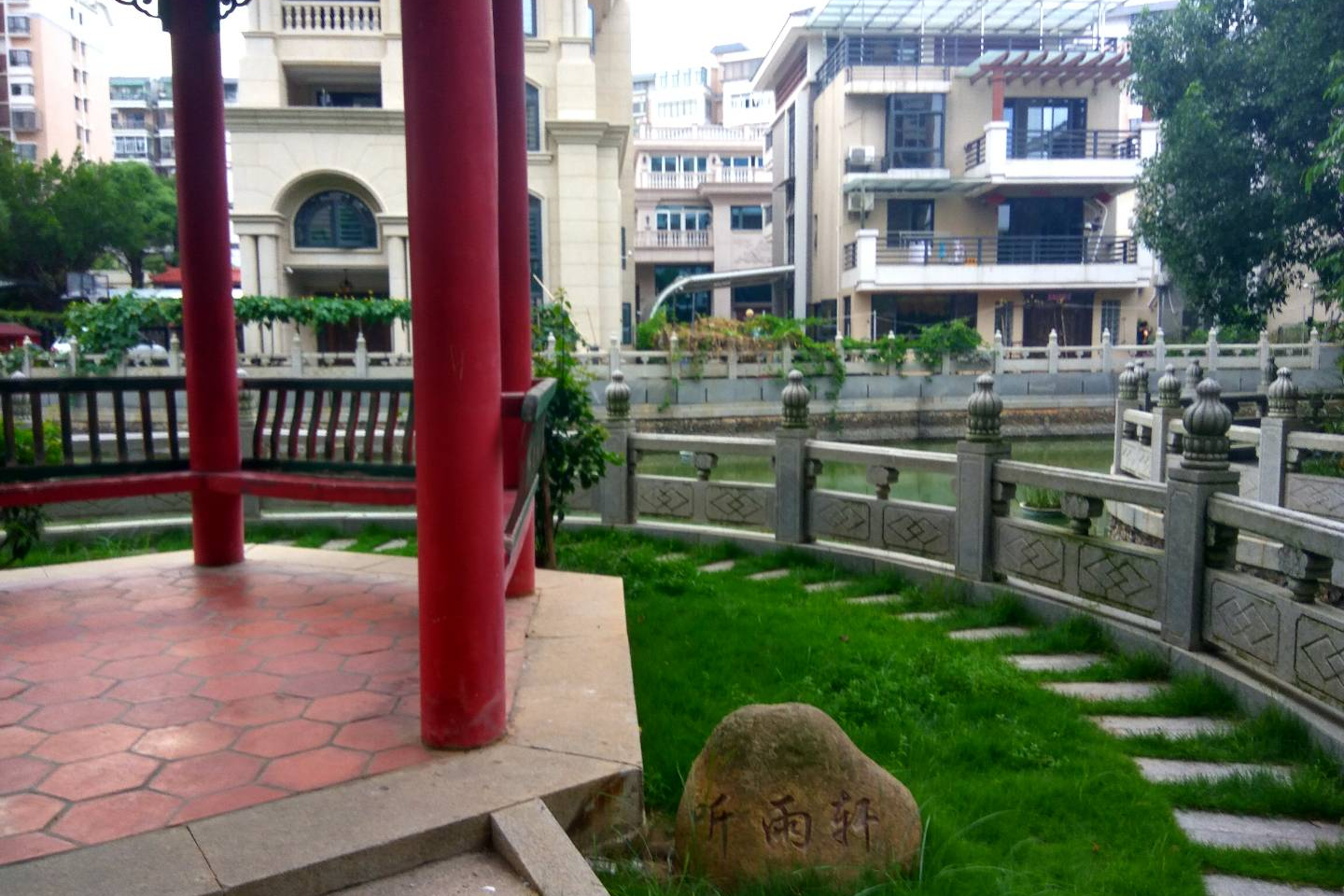  p data-id="go0eufyikr">古龙居住公园位于厦门市 a target="_blank"