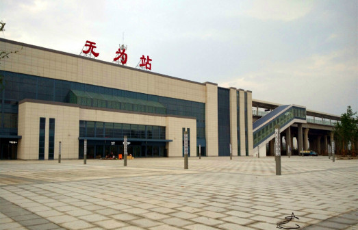 无为市_百度百科