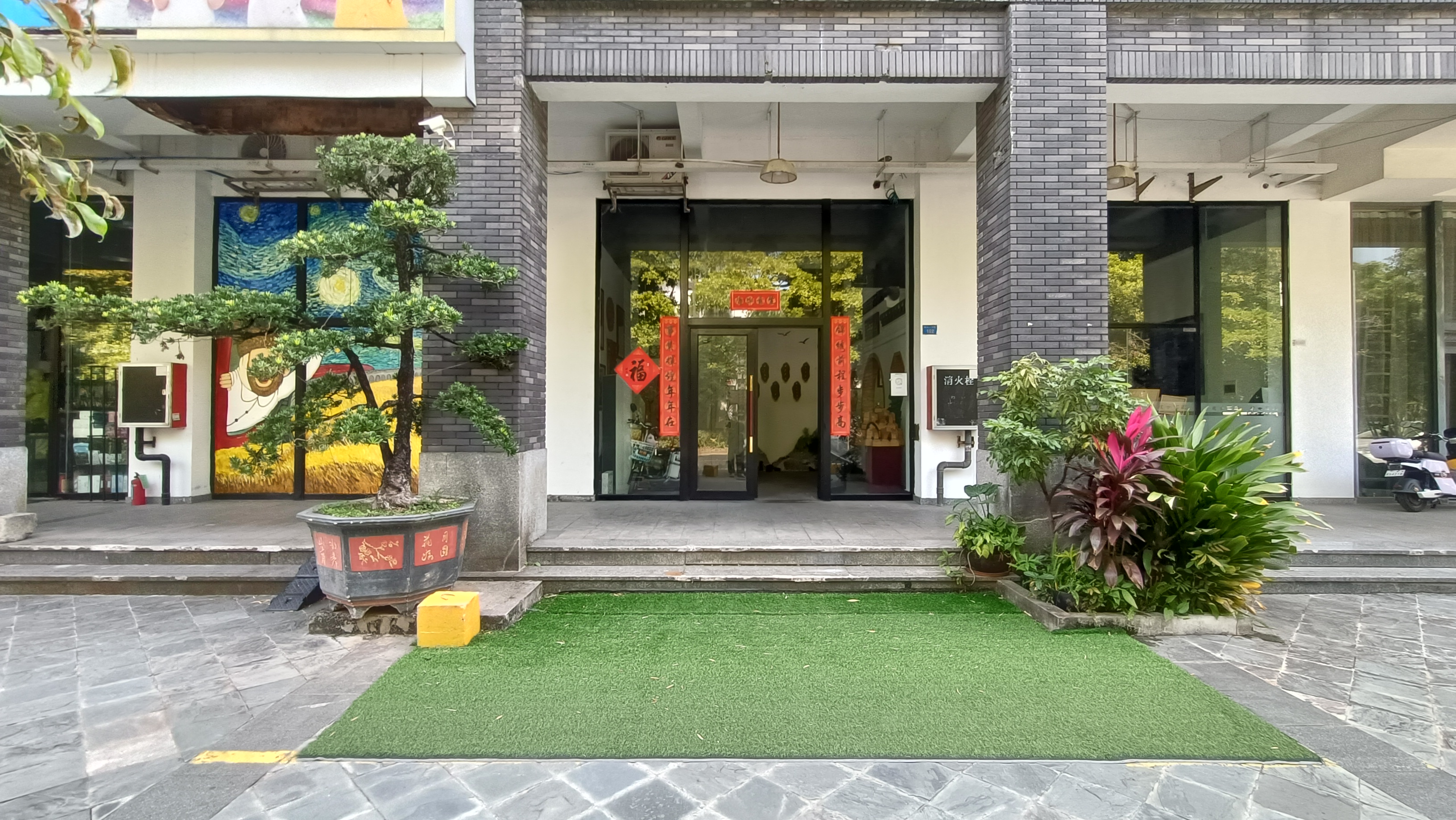 广东理正园林古建筑工程有限公司