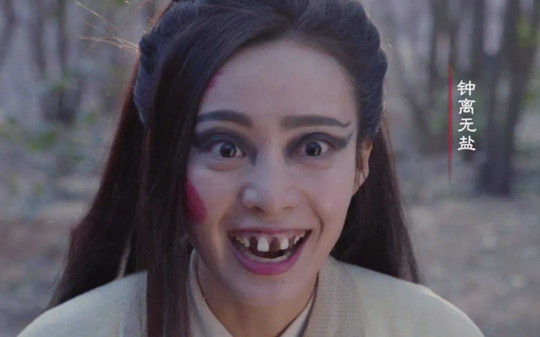 “绝世丑女”的华丽逆袭！_百科TA说