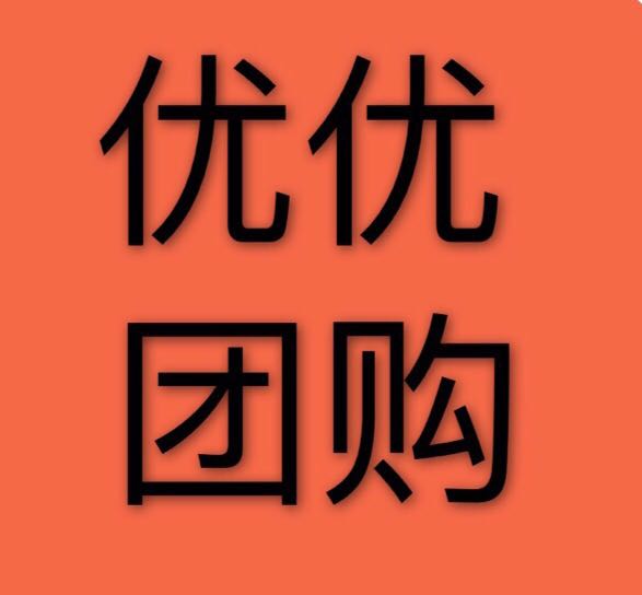 yougou=有购房合同可以抵押贷款吗