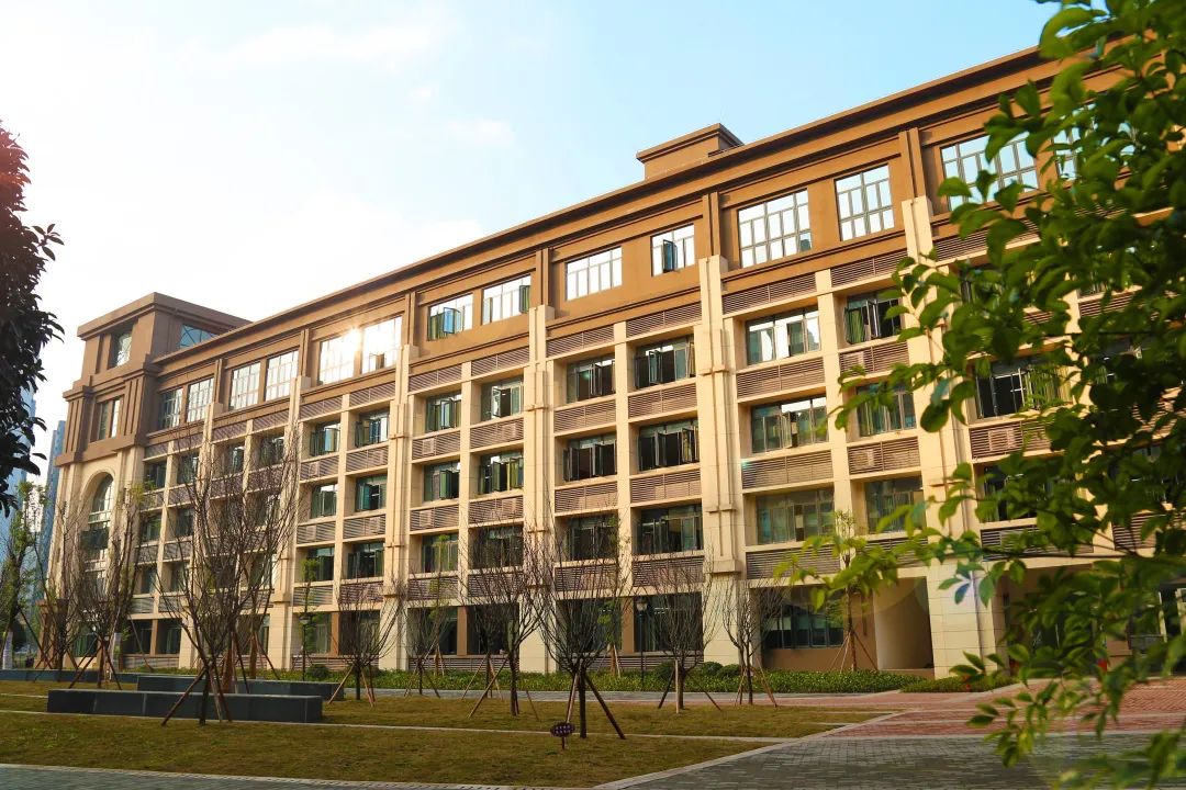重庆市杨家坪中学