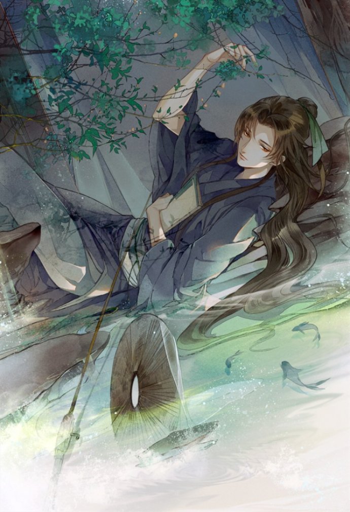 蝶恋花·沧海销魂孤饮酒