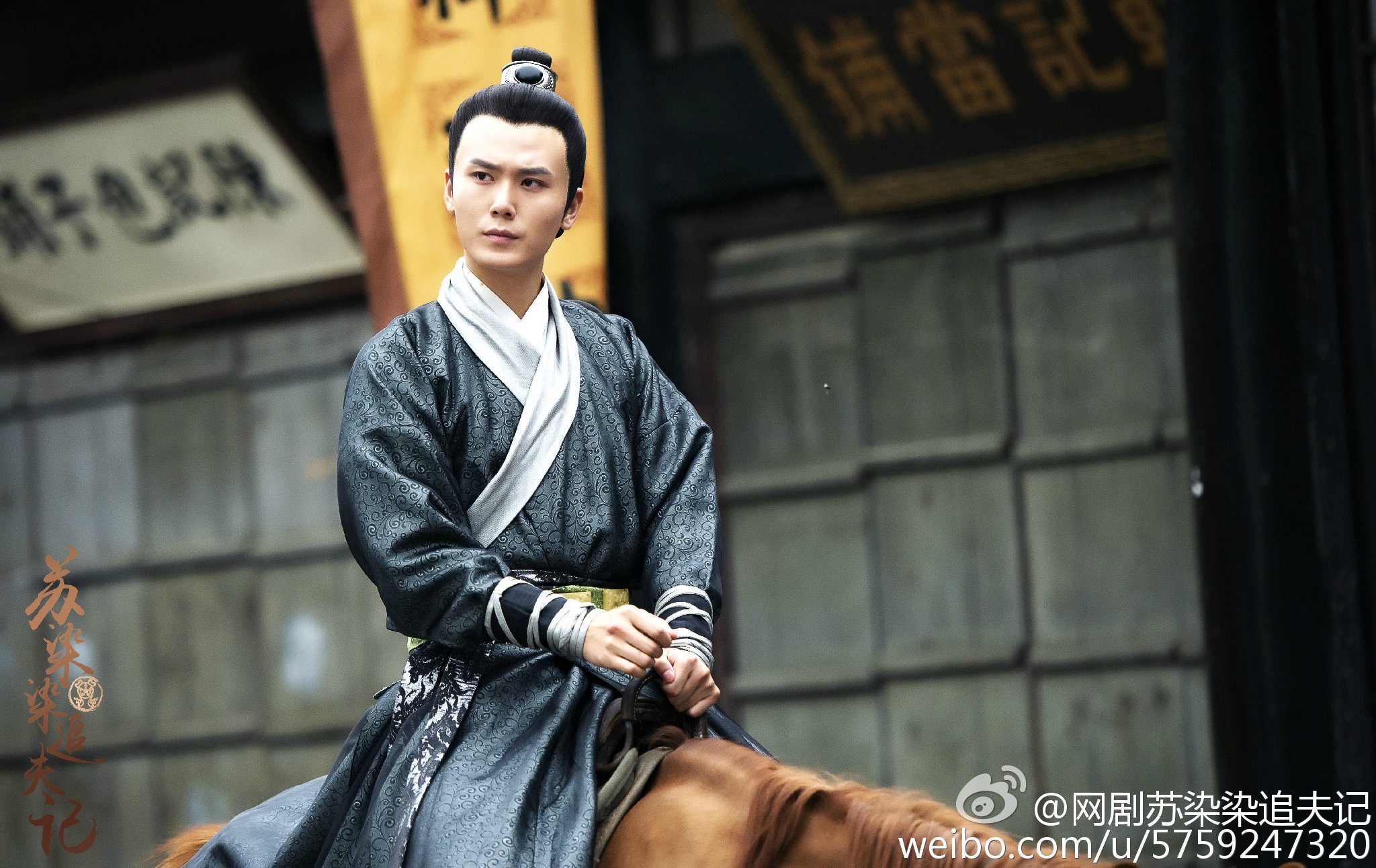 ">戴维 /a>执导, a href="#" data-lemmaid="1338783">尹淇 /a>, a